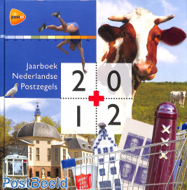Official Yearbook 2012 with stamps