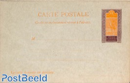 Reply paid postcard 15/15c