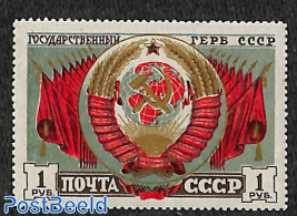 Soviet arm 1v