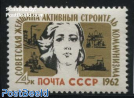 Soviet women 1v