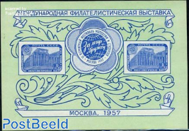 Moscow stamp exposition s/s