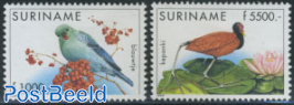 Birds 2v (1000g,5500g)