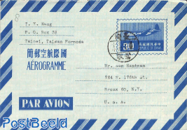 Aerogramme 3.00 to USA