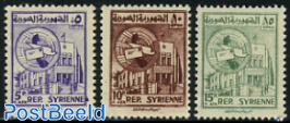 Hamah post office 3v