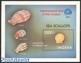 Sea scallops s/s