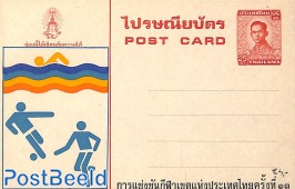 Postcard 25st, sport