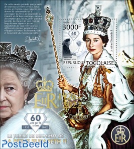 60th anniversary of the coronation of Queen Elizabeth II