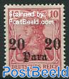 German Post, 20Para, Stamp out of set