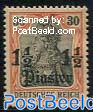 German Post, 1.5Pia, Stamp out of set