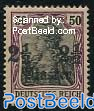 4pia, German Post, Stamp out of set