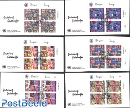 9 FDC's Hundertwasser with blocks of 4 [+]
