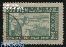 300D, Stamp out of set