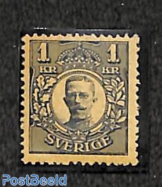 1Kr, without WM, Stamp out of set