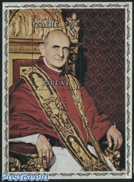 Pope Paul VI s/s