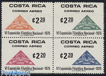 Stamp exposition 4v [+]