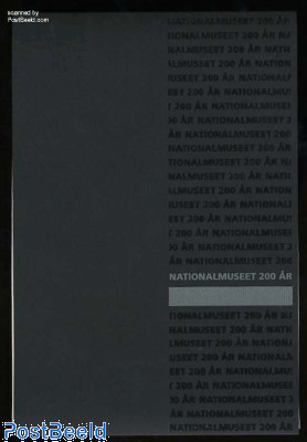 National museum prestige booklet