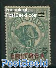 5c, Stamp out of set