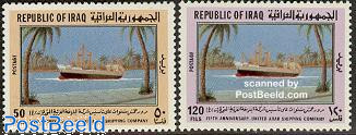Arab shipping association 2v