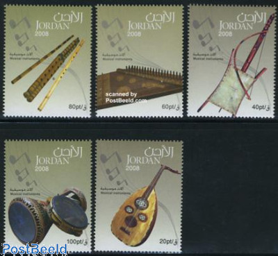 Musical instruments 5v