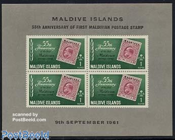 Prophila Collection Sao Tome E Principe 50 Varios Sellos (Sellos para Prophila Collection Sao Tome E Principe 50 Varios Sellos (Sellos para