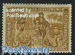 150R., Stamp out of set