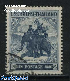 2B, Stamp out of set