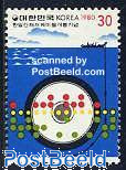 Sea cable 1v