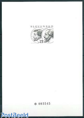 Svorad & Benedikt. special sheet