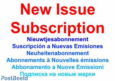 New issue subscription on stamps with Mountains & Mountain Climbing