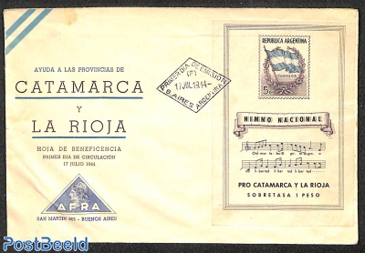Block on First Day Cover