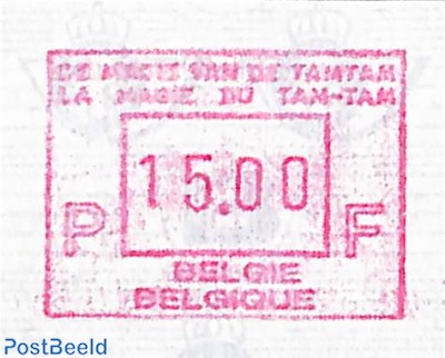 Automat stamp Tam Tam 1v (face value may vary)