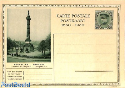 Illustrated postcard 35c