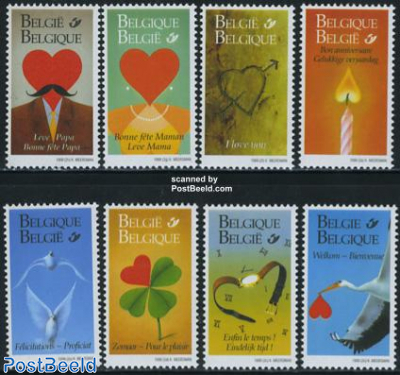 Greetings stamps 8v
