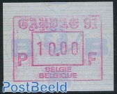 Gandae 91 Automat stamp 1v (nomination may vary)