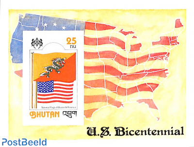 US bicentenary s/s, imperforated