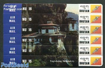 Tagtshang stamp card