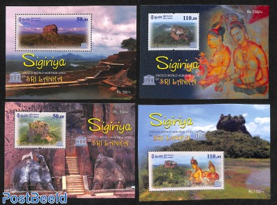 Sigiriya, world heritage 4 s/s