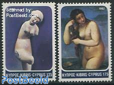 Aphrodite 2v