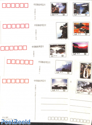 Postcard set, Mount Lushan, domestic mail (10 cards)