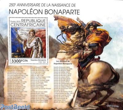 Napoleon Bonaparte s/s