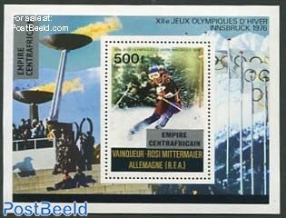 Olympic winter games s/s, Overprinted