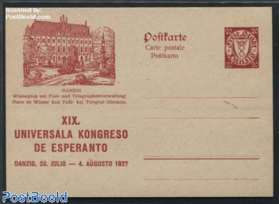 Illustrated Postcard, Esperanto, 20pf, Winterplatz