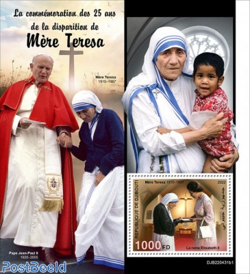 25th memorial anniversary of Mother Teresa