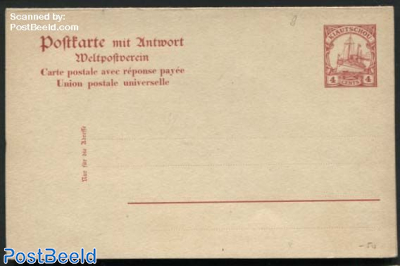 Kiautschou, Reply Paid Postcard  10/10c