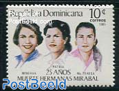 Mirabal sisters 1v