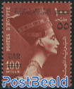 Definitive, overprint 1v