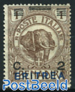 2c, Stamp out of set