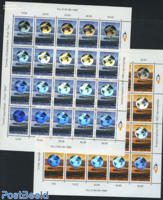 PTT Hologram 2 minisheets (with each 20 stamps)