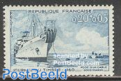 Stamp Day, cable ship 1v