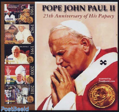 25 Years Pope John Paul II 5v m/s